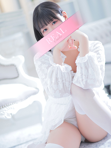 まむ