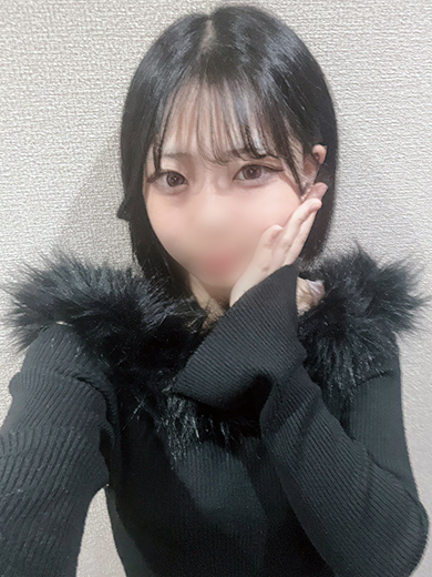 るか