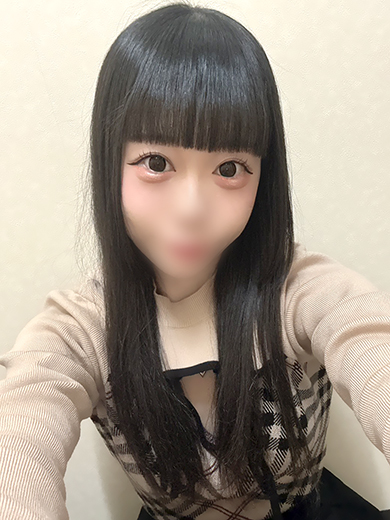 るか