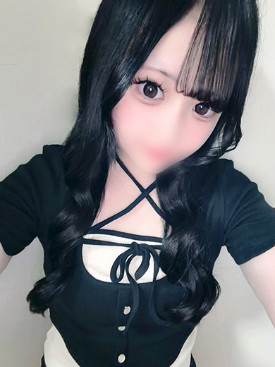 るか
