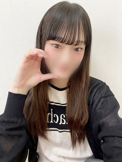 うる