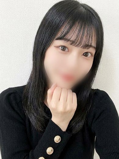 あむ