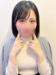 ゆの