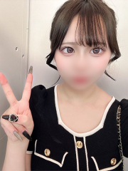 るの
