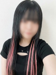 うるは