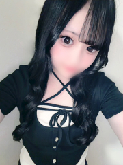 るか