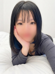 あん