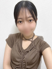 さな