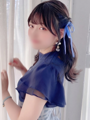 める