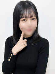 あむ